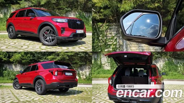 Ford Explorer 2025 thumb 7