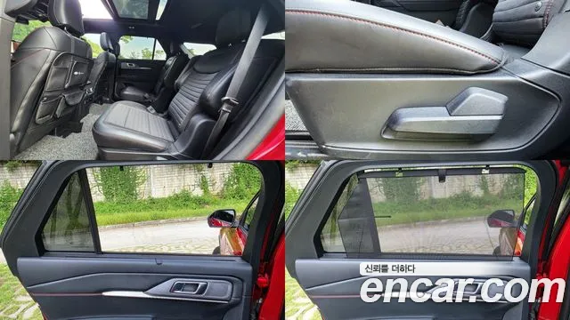 Ford Explorer 2025 thumb 10
