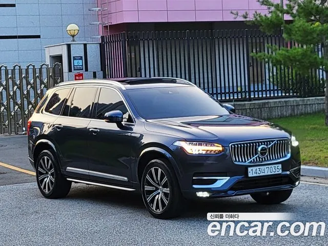 Volvo XC90 2020 thumb 2