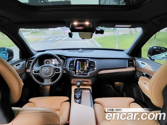 Volvo XC90 2020 thumb 7