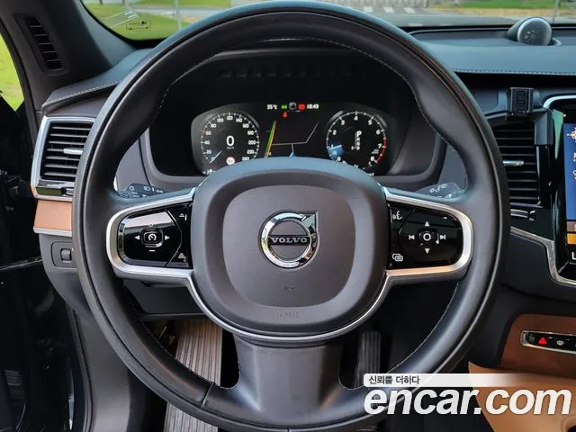Volvo XC90 2020 thumb 8