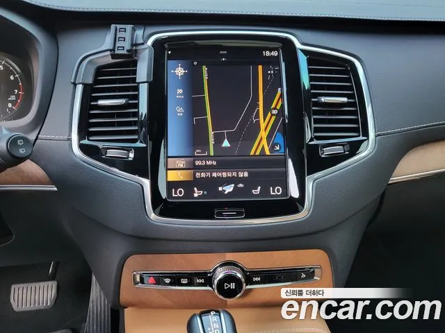 Volvo XC90 2020 thumb 9