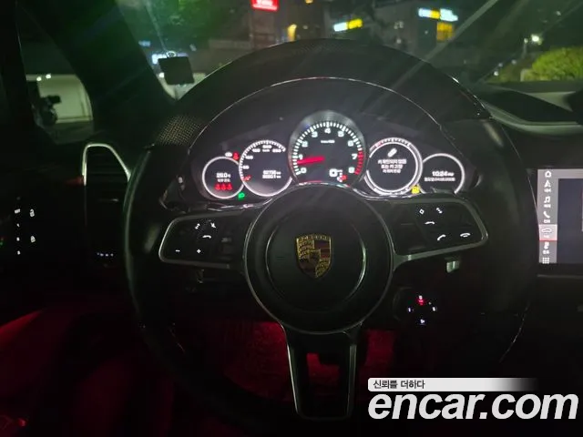 Porsche Cayenne 2021 thumb 5