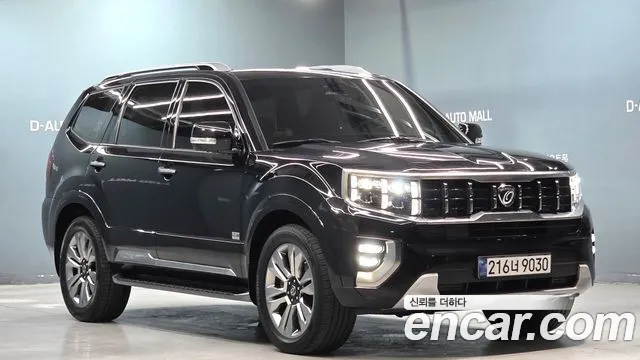 Kia Mohave 2020 thumb 2