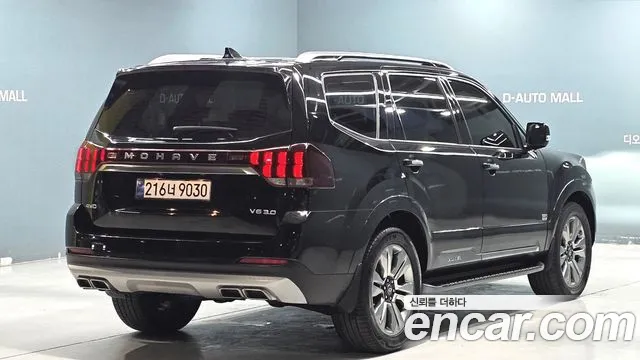 Kia Mohave 2020 thumb 3