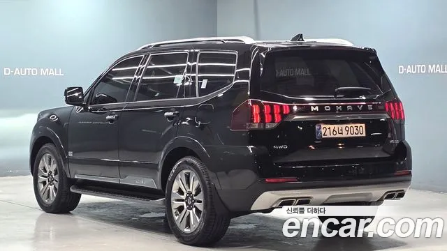 Kia Mohave 2020 thumb 4