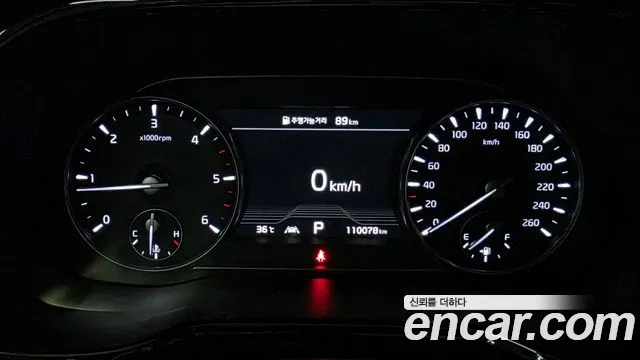 Kia Mohave 2020 thumb 8