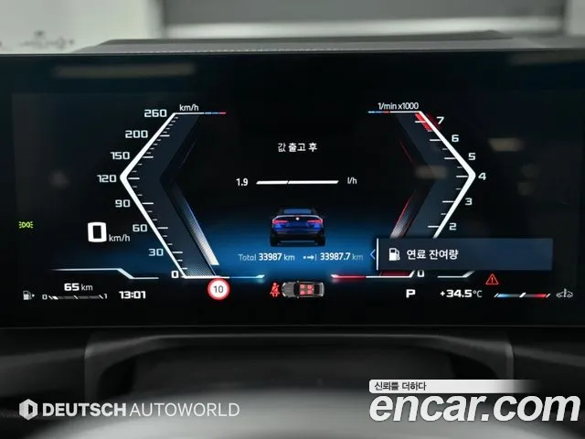BMW 4 серии 2024 thumb 8
