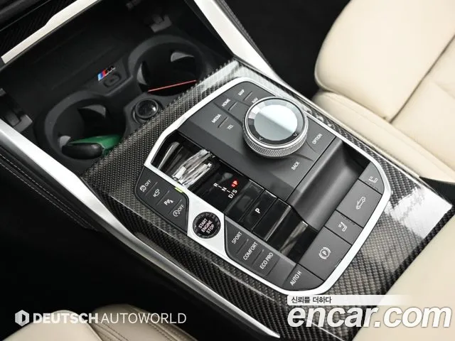 BMW 4 серии 2024 thumb 9