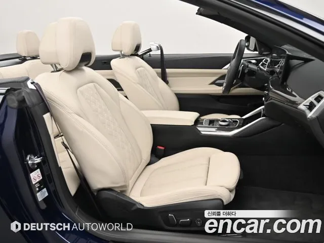 BMW 4 серии 2024 thumb 10