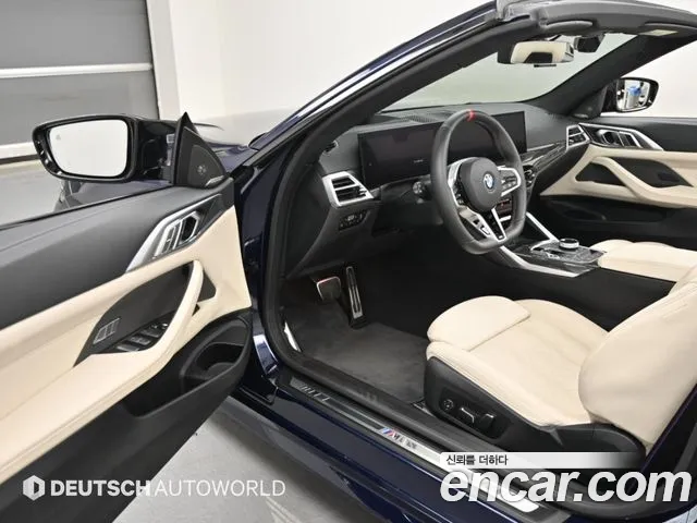 BMW 4 серии 2024 thumb 12