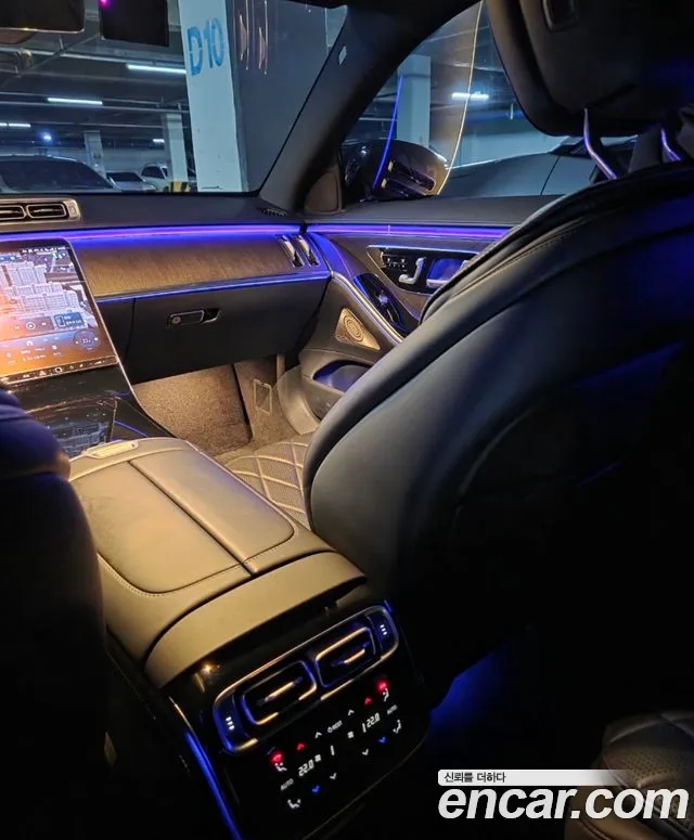 Mercedes-Benz S-Класс 2021 thumb 7