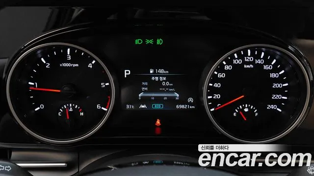 Kia Carnival 2021 thumb 8