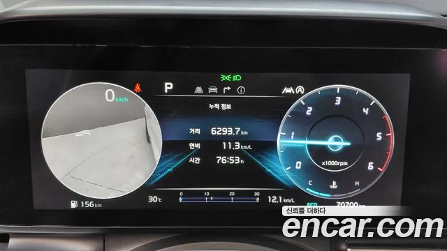 Kia Carnival 2021 thumb 8
