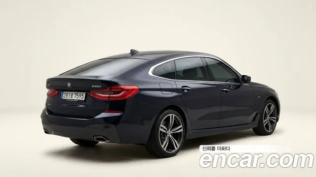 BMW Gran Turismo 2022 thumb 3