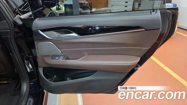 BMW Gran Turismo 2022 thumb 8