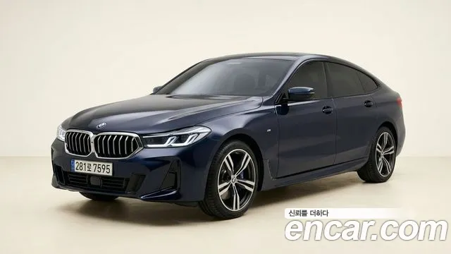 BMW Gran Turismo 2022 thumb 11