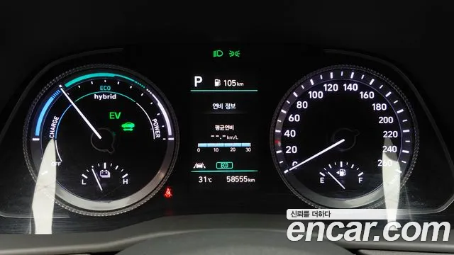 Hyundai Sonata 2021 thumb 8