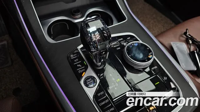 BMW X7 2021 thumb 9