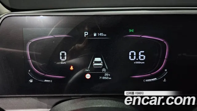 Kia Sportage 2022 thumb 8