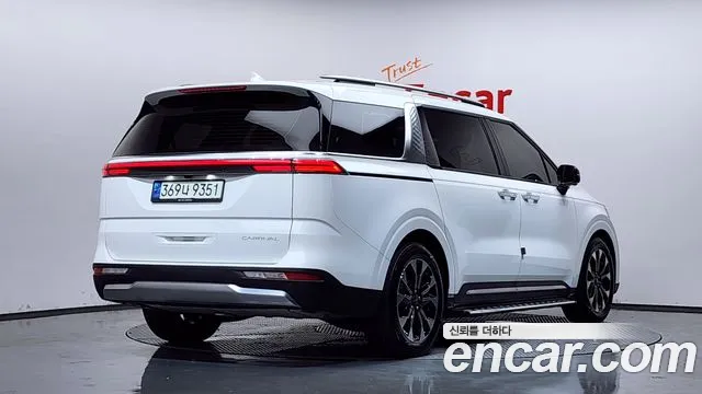 Kia Carnival 2020 thumb 2