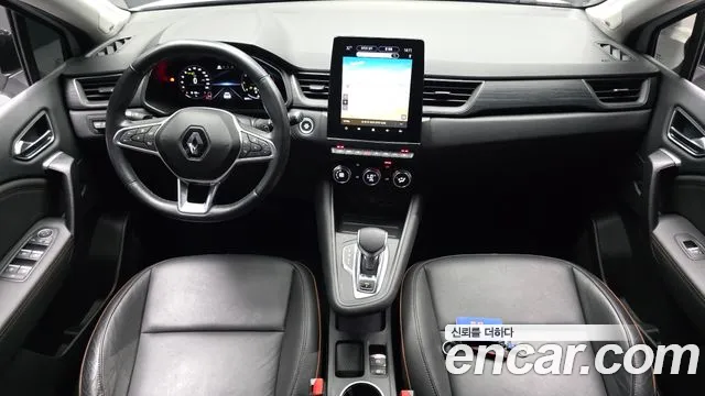 Renault Captur 2020 thumb 7