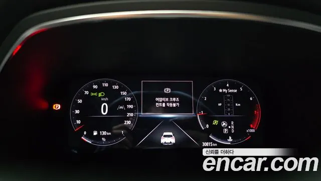 Renault Captur 2020 thumb 8