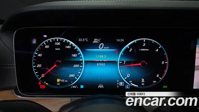 Mercedes-Benz E-Класс 2021 thumb 8
