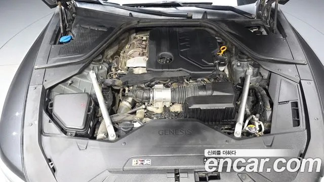 Genesis G80 2021 thumb 6