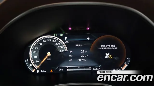 Genesis G80 2021 thumb 8