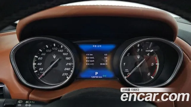 Maserati Levante 2017 thumb 8