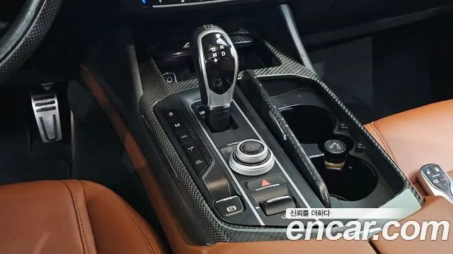 Maserati Levante 2017 thumb 9
