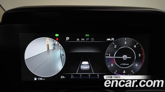 Kia Carnival 2022 thumb 7