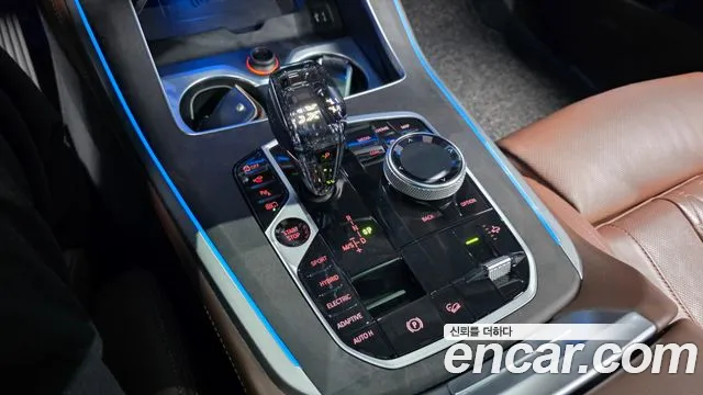 BMW X5 2023 thumb 9