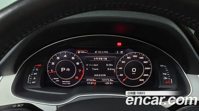Audi Q7 2019 thumb 8