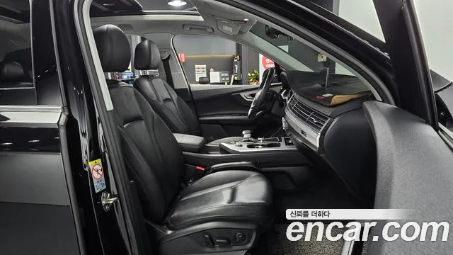Audi Q7 2019 thumb 11