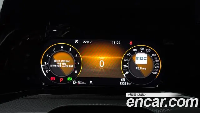 Volkswagen Golf Sportsvan 2024 thumb 8