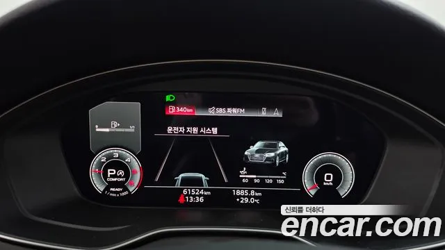Audi A4 2021 thumb 8