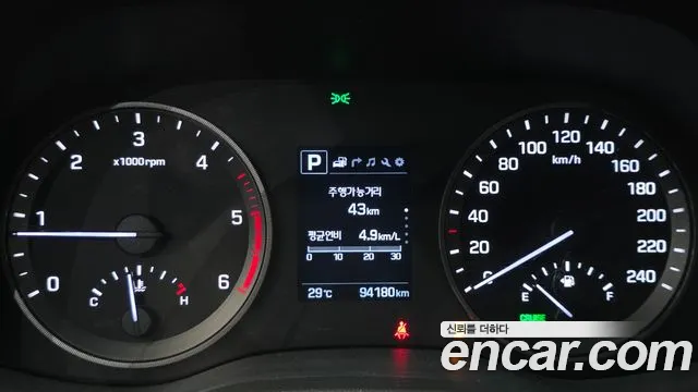 Hyundai Tucson 2017 thumb 8