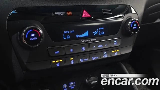 Hyundai Tucson 2017 thumb 11