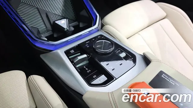 BMW X3 2026 thumb 8