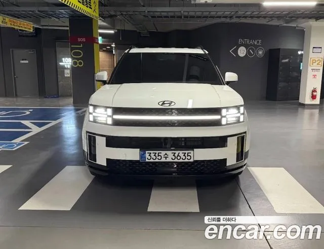 Hyundai Santa Fe 2025 thumb 3