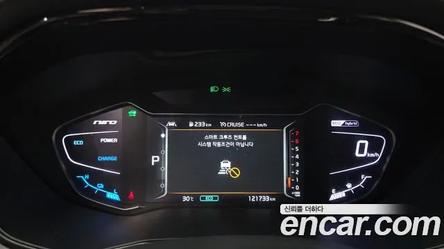 Kia Niro 2020 thumb 8
