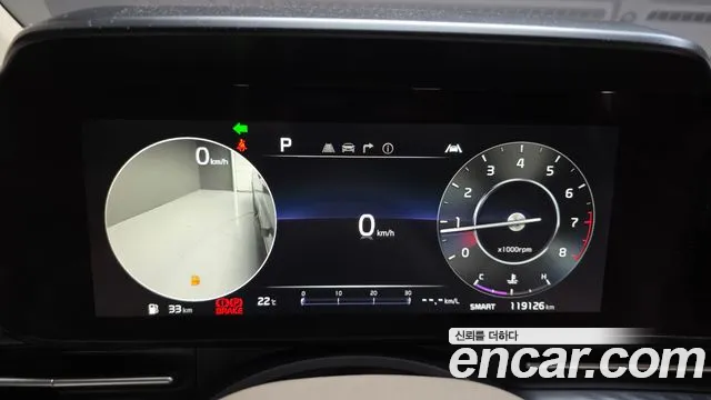 Kia Carnival 2021 thumb 8