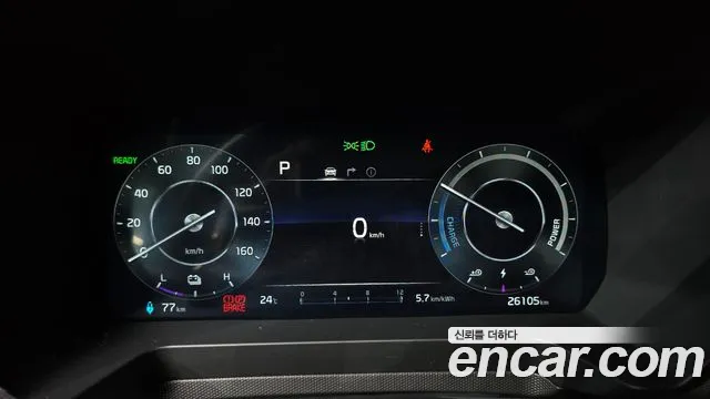 Kia Ray 2024 thumb 8
