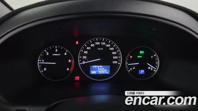 Hyundai Starex 2021 thumb 8