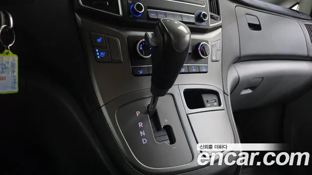 Hyundai Starex 2021 thumb 9