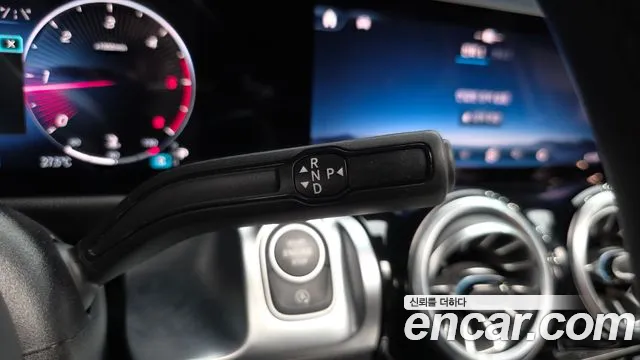 Mercedes-Benz GLB 2024 thumb 8