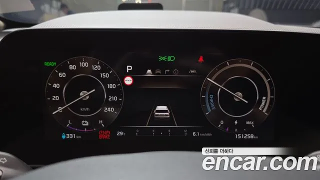 Kia Niro 2022 thumb 8
