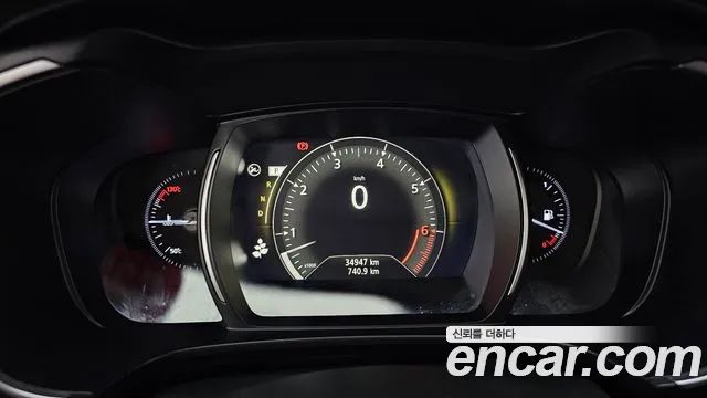Renault Koleos 2021 thumb 8